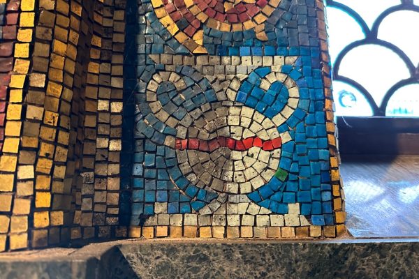 The Church of The Sacred Heart and St Catherine of Alexandia, Droitwich Mosaic Project 6